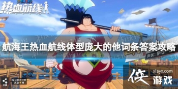 ��������Ѫ���������Ӵ������������ʲô