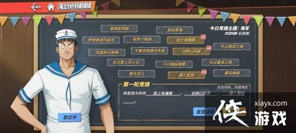 ��������Ѫ���������Ӵ������������ʲô