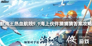 ��������Ѫ���ߺ��ϻ��²²�9.9��