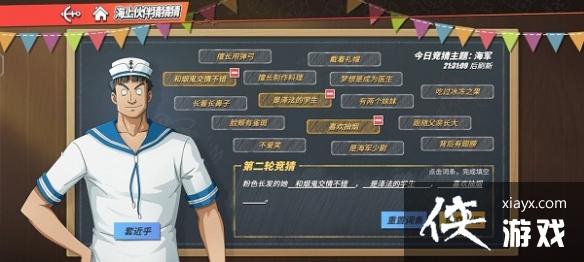 ��������Ѫ���ߺ��ϻ��²²�9.9��