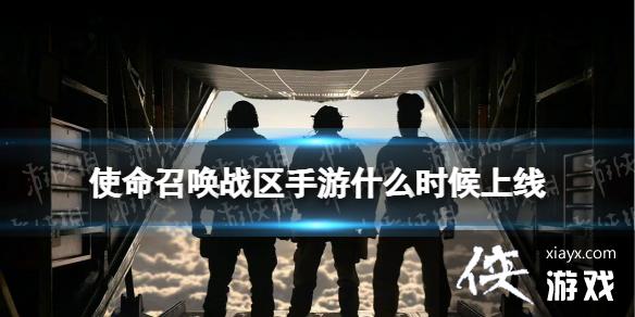 ʹ���ٻ�ս������ʲôʱ������