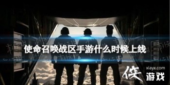 ʹ���ٻ�ս������ʲôʱ������