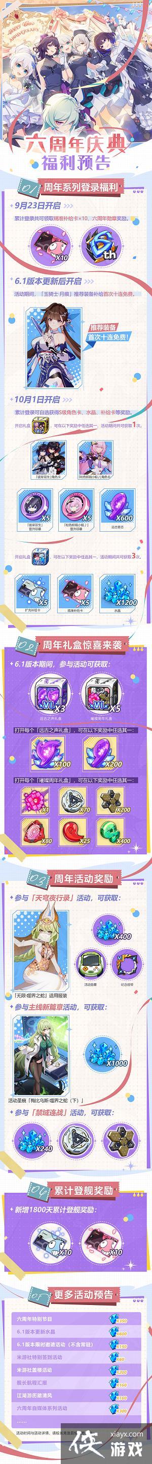 ����3��������ʲôʱ��ʼ