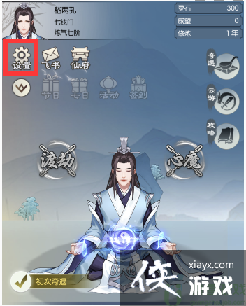 ���޼���;��9����������2022