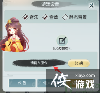 ���޼���;��9����������2022