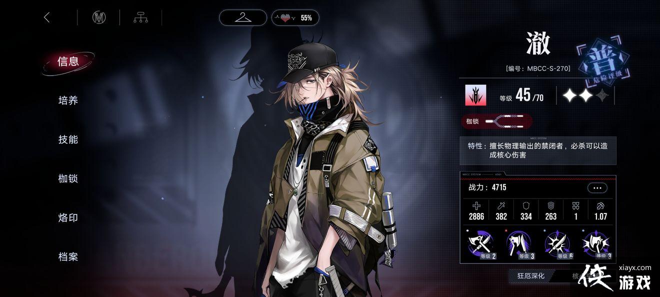 ��������;������λ����