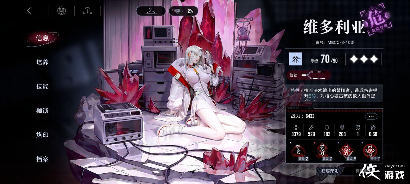 ��������;��ά�����Ƕ�λ����