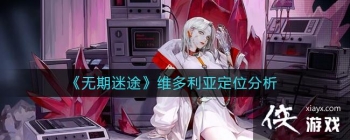 ��������;��ά�����Ƕ�λ����