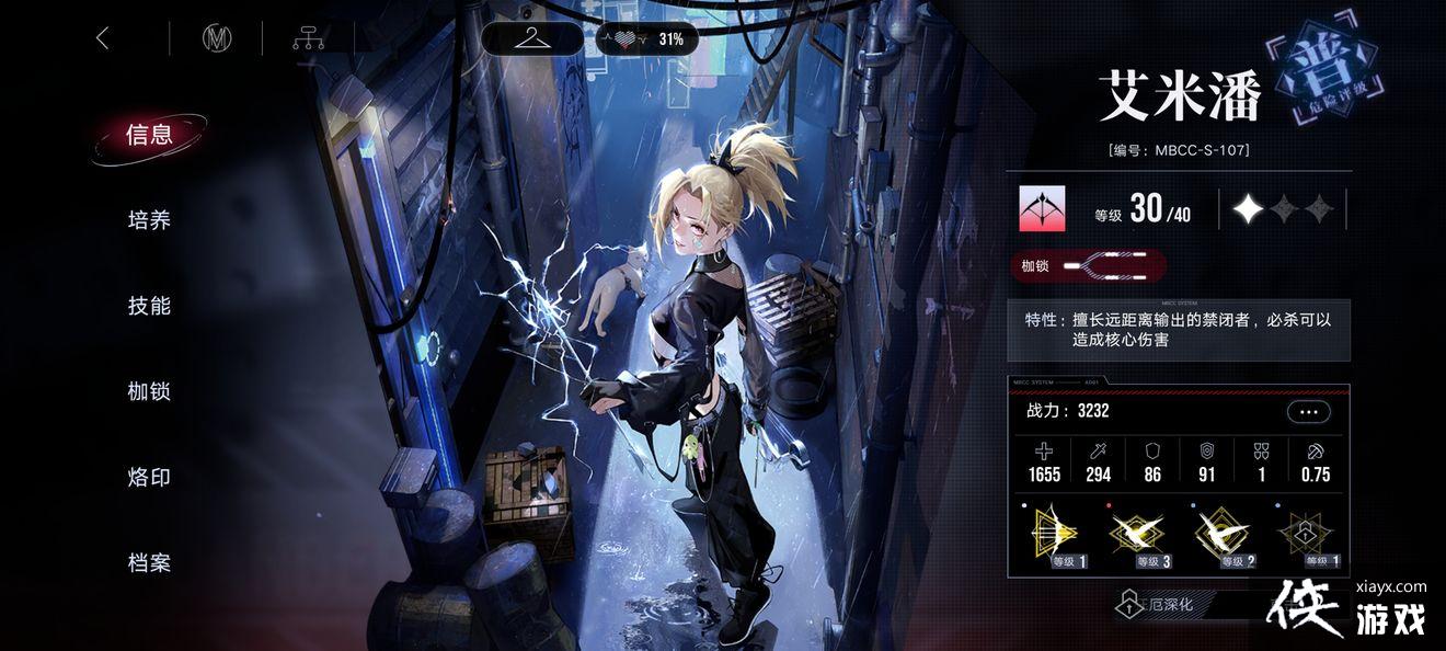 ��������;�������˶�λ����