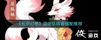 ���������롷�̶������ݴ����Ƽ�