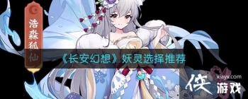 ���������롷����ѡ���Ƽ�