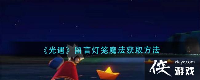 �����������Ե���ħ����ȡ����