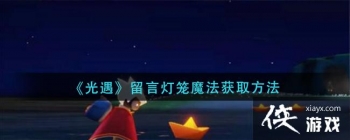 �����������Ե���ħ����ȡ����