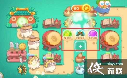 �������ܲ�4��ϲ���±��ڵ�5��ͨ�ع���