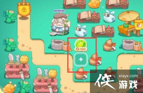 �������ܲ�4��ϲ���±��ڵ�5��ͨ�ع���