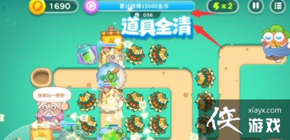 �������ܲ�4��ϲ���±��ڵ�3��ͨ�ع���