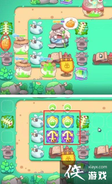 �������ܲ�4��ϲ���±��ڵ�2��ͨ�ع���