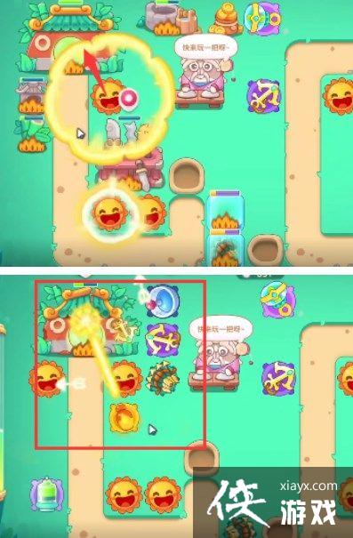 �������ܲ�4��ϲ���±��ڵ�2��ͨ�ع���