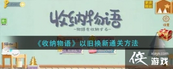 ����������Ծɻ���ͨ�ط���