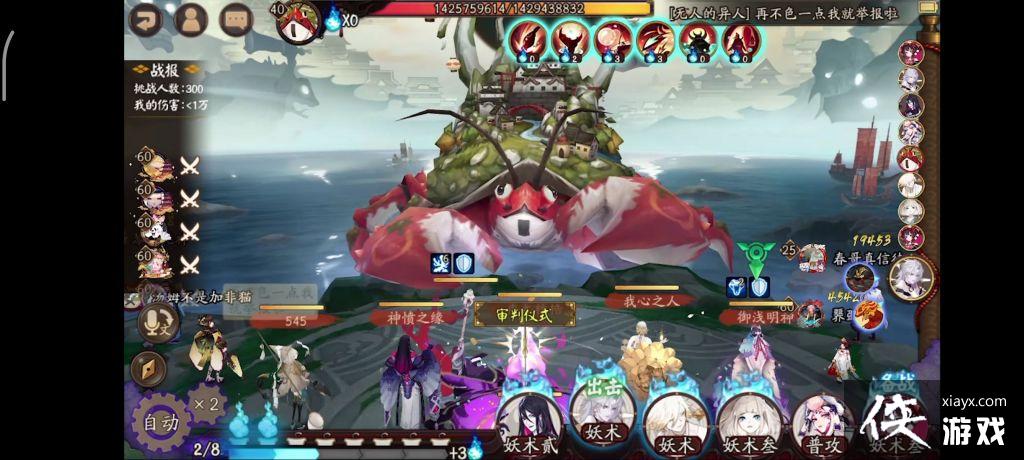 ������ʦ������¥˫�����淨����