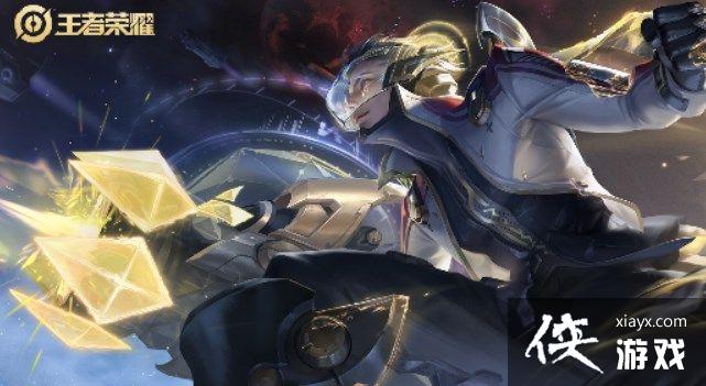 ��������ҫ���ھ��ۿ�Ƥ��һ��2022