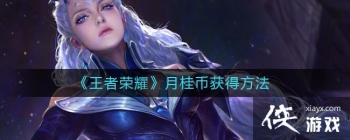 ��������ҫ���¹�һ�÷���