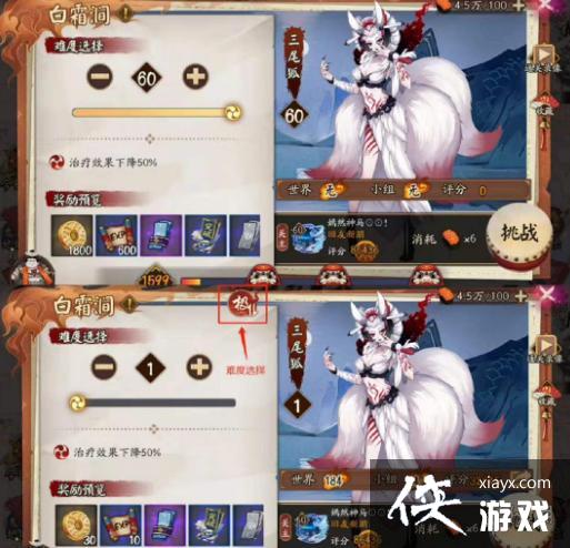 ����ʦ�����������ô��