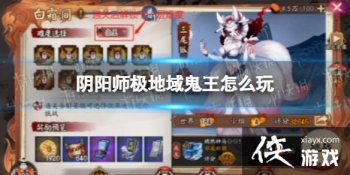 ����ʦ�����������ô��