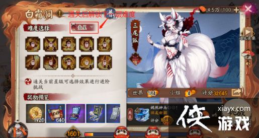 ����ʦ�����������ô��