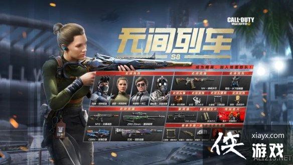 ʹ���ٻ�����zrg20mm��ô���