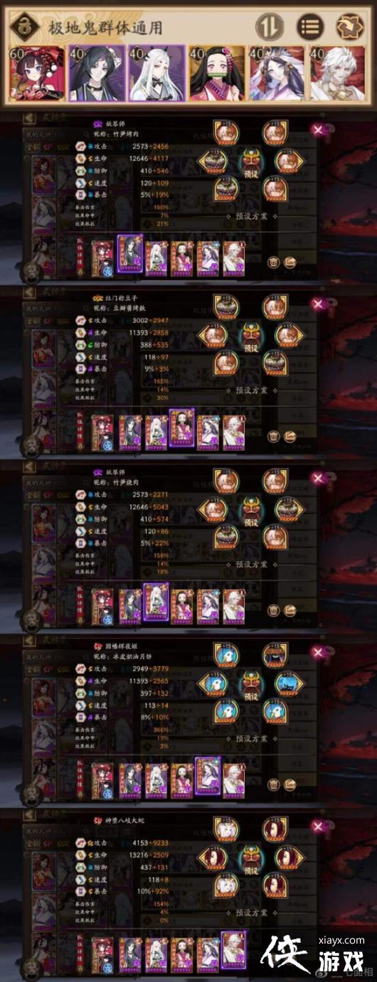 ����ʦ���������������ô����