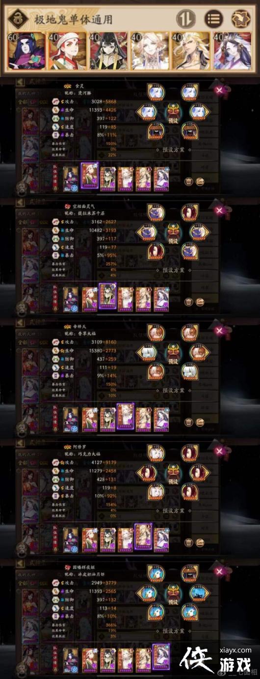 ����ʦ���������������ô����