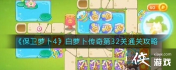 �������ܲ�4�����ܲ������32��ͨ�ع���