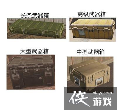 ������ͻΧ����ɽ�Ƶ�A207����һ��