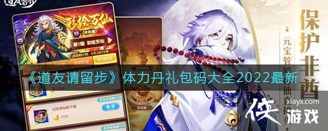 ��������������������������ȫ2022����