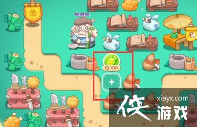 保卫萝卜4喜乐月饼节第5关怎么过 保卫萝卜4喜乐月饼节第5关怎么过
