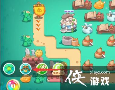 保卫萝卜4喜乐月饼节第5关怎么过 保卫萝卜4喜乐月饼节第5关怎么过
