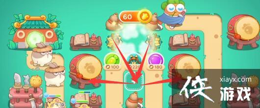 保卫萝卜4喜乐月饼节第5关怎么过 保卫萝卜4喜乐月饼节第5关怎么过