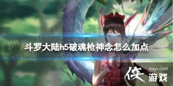 ���޴�½�ƻ�ǹ������ô�ӵ�