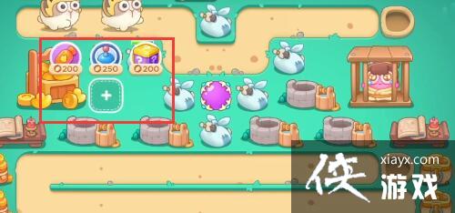 保卫萝卜4喜乐月饼节第4关怎么过 保卫萝卜4喜乐月饼节第4关怎么过