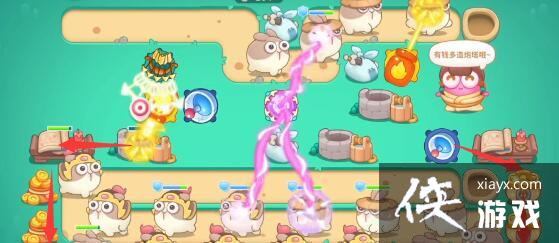 保卫萝卜4喜乐月饼节第4关怎么过 保卫萝卜4喜乐月饼节第4关怎么过