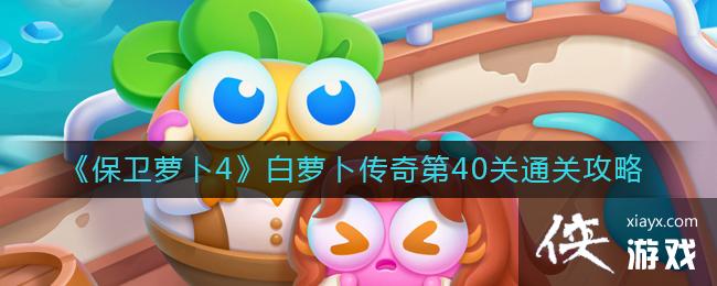 �������ܲ�4�����ܲ������40��ͨ�ع���