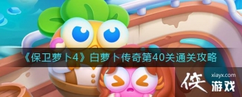 �������ܲ�4�����ܲ������40��ͨ�ع���