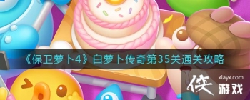 �������ܲ�4�����ܲ������35��ͨ�ع���