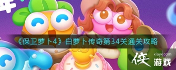 �������ܲ�4�����ܲ������34��ͨ�ع���