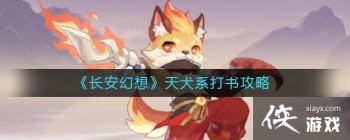 ���������롷��Ȯϵ���鹥��