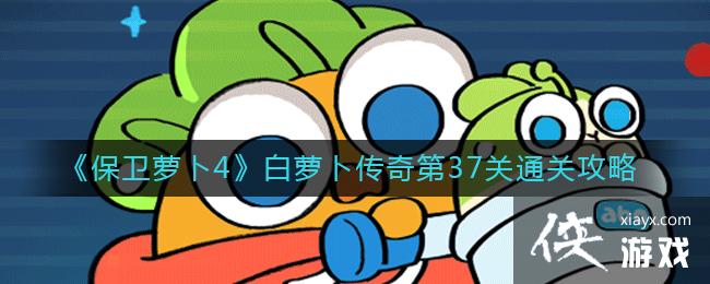 �������ܲ�4�����ܲ������37��ͨ�ع���