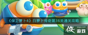 �������ܲ�4�����ܲ������36��ͨ�ع���