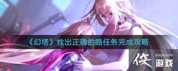 ���������ҳ���ȷ��·������ɹ���