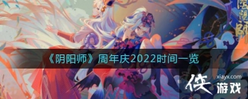 ������ʦ��������2022ʱ��һ��